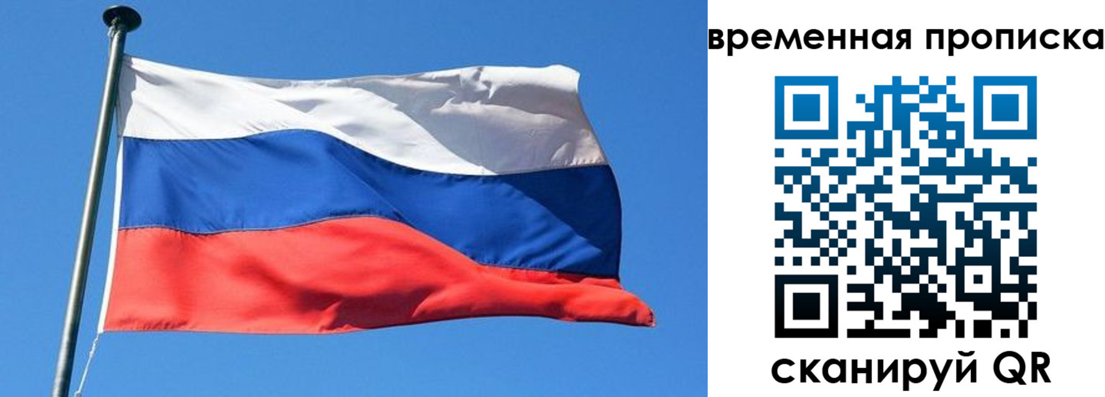 форма 3 в Ершове